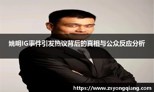 如意彩官网