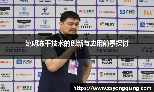 如意彩平台
