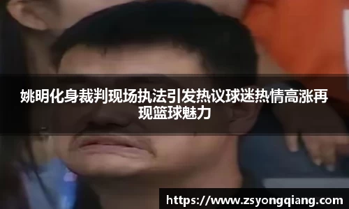 如意彩平台